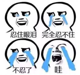 一次性雨衣变废为宝环保衣服,废弃雨衣不要扔学会这招超实用