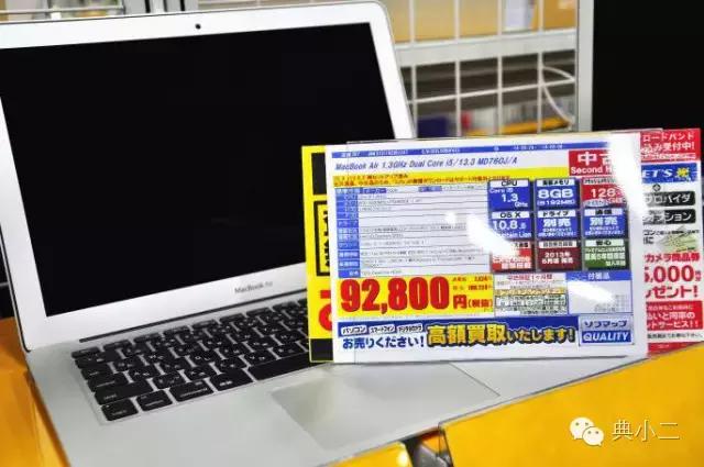 日本中古店五星推荐,日本中古必买店铺