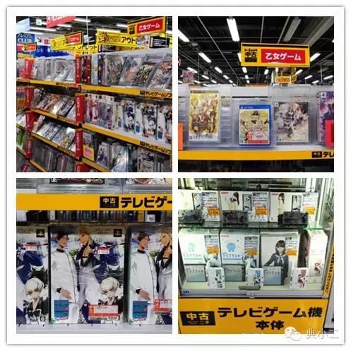 日本中古店五星推荐,日本中古必买店铺