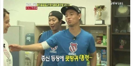 百年修得李大仁，千年修得姜Gray！周一情侣同框再次甜炸路人