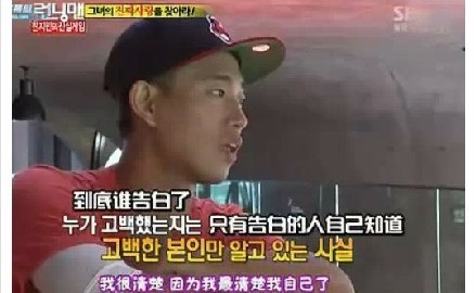 百年修得李大仁，千年修得姜Gray！周一情侣同框再次甜炸路人