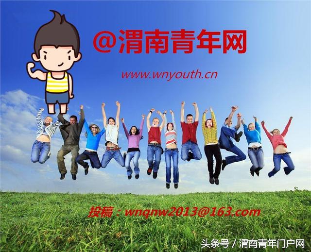 干货！2016全国青少年“未来之星”日照体育大会赛事赛程