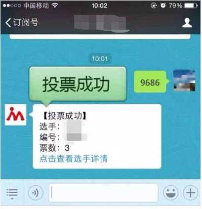微信上最不宁愿理会的*宗罪七**！