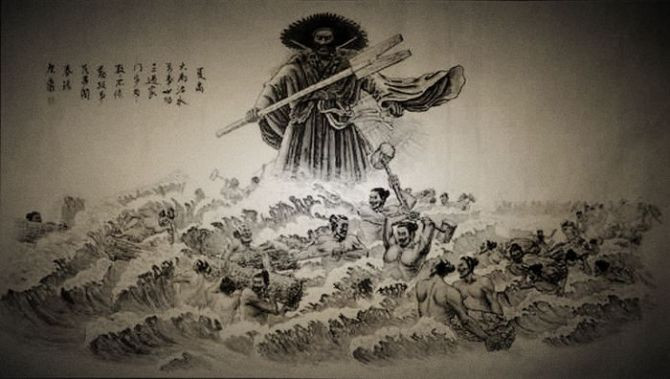 大禹治水三过家门而不入是好是坏,大禹治水三过家门不入