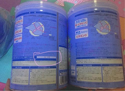 宝妈奶粉真假怎么鉴别,如何鉴别美国奶粉