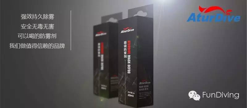 潜水旅行装备清单,如何把潜水行李托运