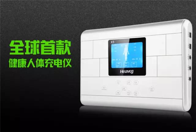 智Zhang硬件|这破玩意迟早药丸