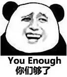 智Zhang硬件|这破玩意迟早药丸