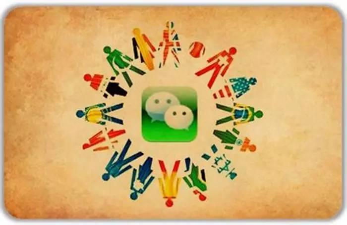 高通专利是真的吗,高通二项专利是什么