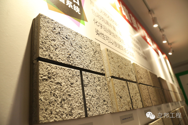 立邦涂料体系,立邦涂装新材料