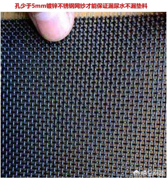 新型养猪漏粪板,垫料发酵床养猪怎么做