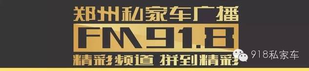 宜家落户最新消息,宜家落户郑州哪个区