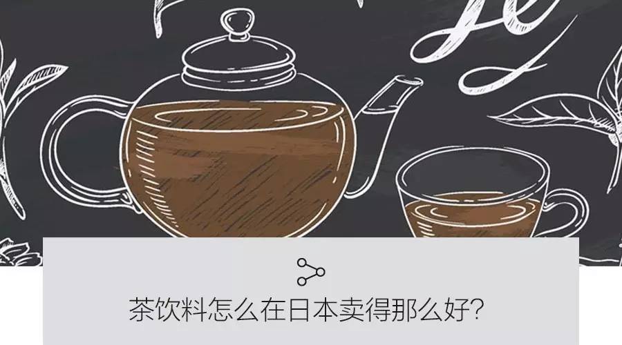 “戒不了烟，你要喝果汁。”味全的瓶身广告语能打动你吗？|CBNweekly