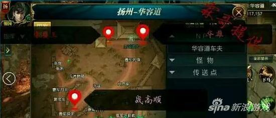 御龙手游爬塔攻略,御龙手游神兵攻略