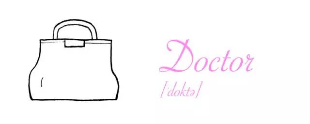 十大最经典的手袋,10款好看的手袋