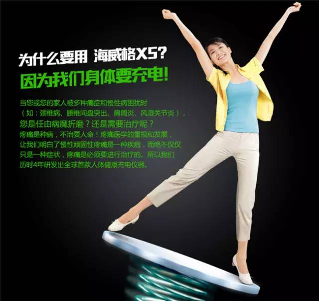 智Zhang硬件|这破玩意迟早药丸