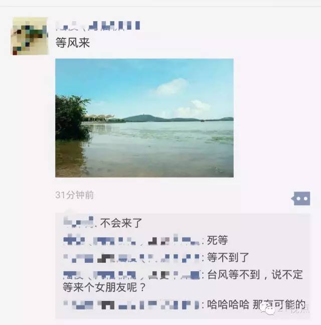 最强的一号台风尼伯特,台风尼伯特近况