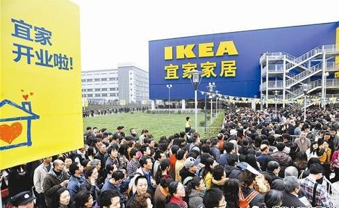 宜家落户最新消息,宜家落户郑州哪个区