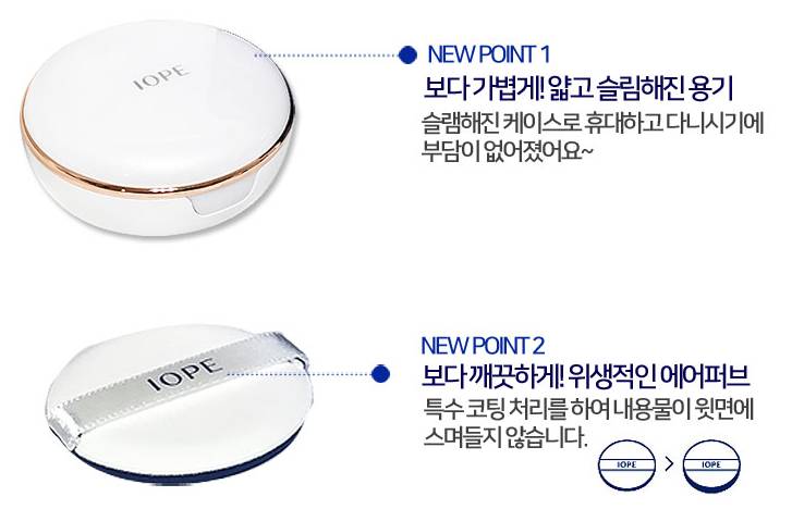 朴信惠doctors妆容,教你化妆的美女