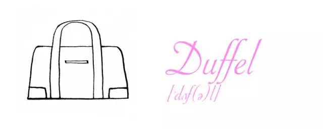 十大最经典的手袋,10款好看的手袋