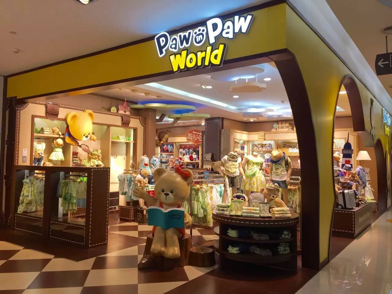 成都五城区20年前地图,成都最新大变化