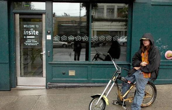 对毒品禁毒戒毒的看法,对药品毒副功能的有关规定