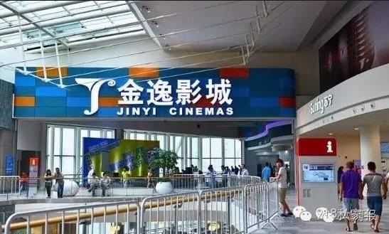 宜家落户最新消息,宜家落户郑州哪个区