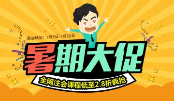 上海二本大学排名及分数线,2016二本b类大学排名理科