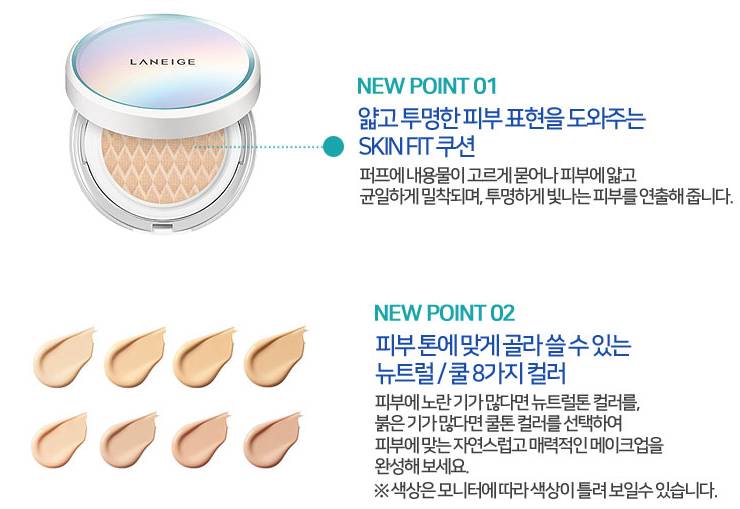 朴信惠doctors妆容,教你化妆的美女