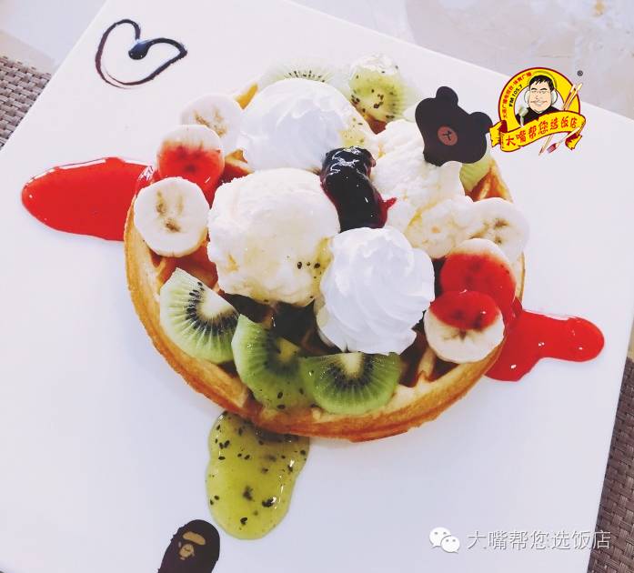 每日一咖奶茶,每日一咖咖啡甜品