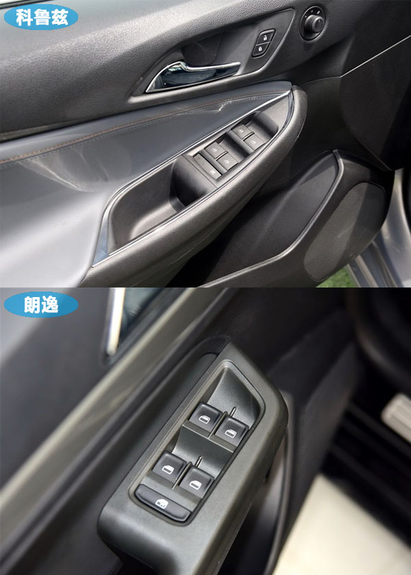 大众朗逸和雪佛兰科鲁兹哪个好,23款朗逸和23款科鲁兹哪个值得买