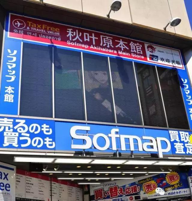 日本中古店五星推荐,日本中古必买店铺