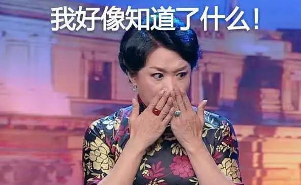 微信上最不宁愿理会的*宗罪七**！