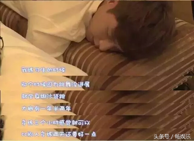 张艺兴告捷背后的努力,张艺兴努力就一定会有努力的结果