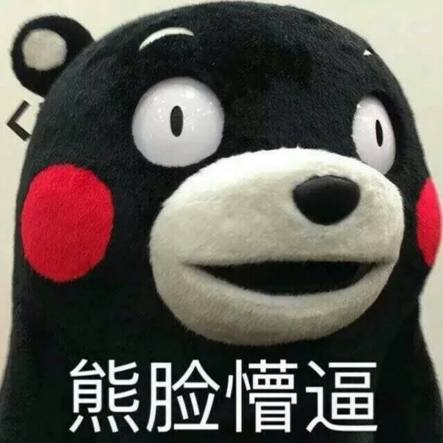 火炏炎焱燚燚水淼,火炎炏焱燚水淼