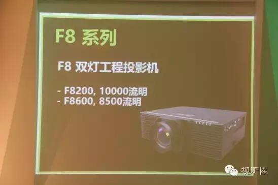 acer投影机,acer低端投影仪