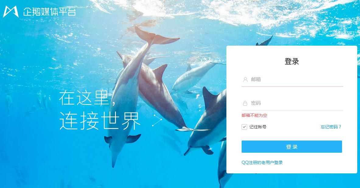 写作赚钱自媒体排行榜前十名,那些靠写作月入过万的自媒体人