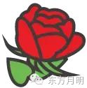 还地桥幺妹砂锅串串,幺妹砂锅串串抖音团购