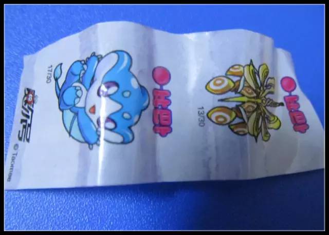 “童养媳”没有了，小老婆你可不能乱打扮！