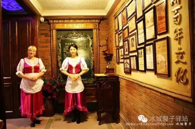 哈尔滨第一家西餐厅塔道斯,塔道斯西餐厅什么好吃