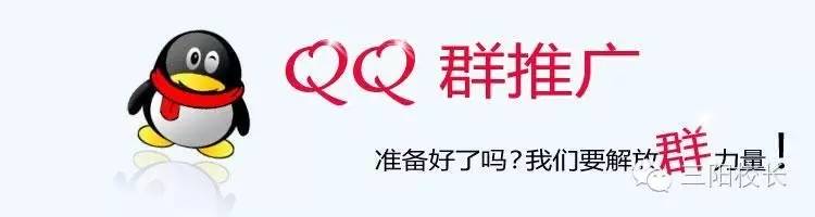 新手公众号引流怎么做,公众号引流客源最快的方法