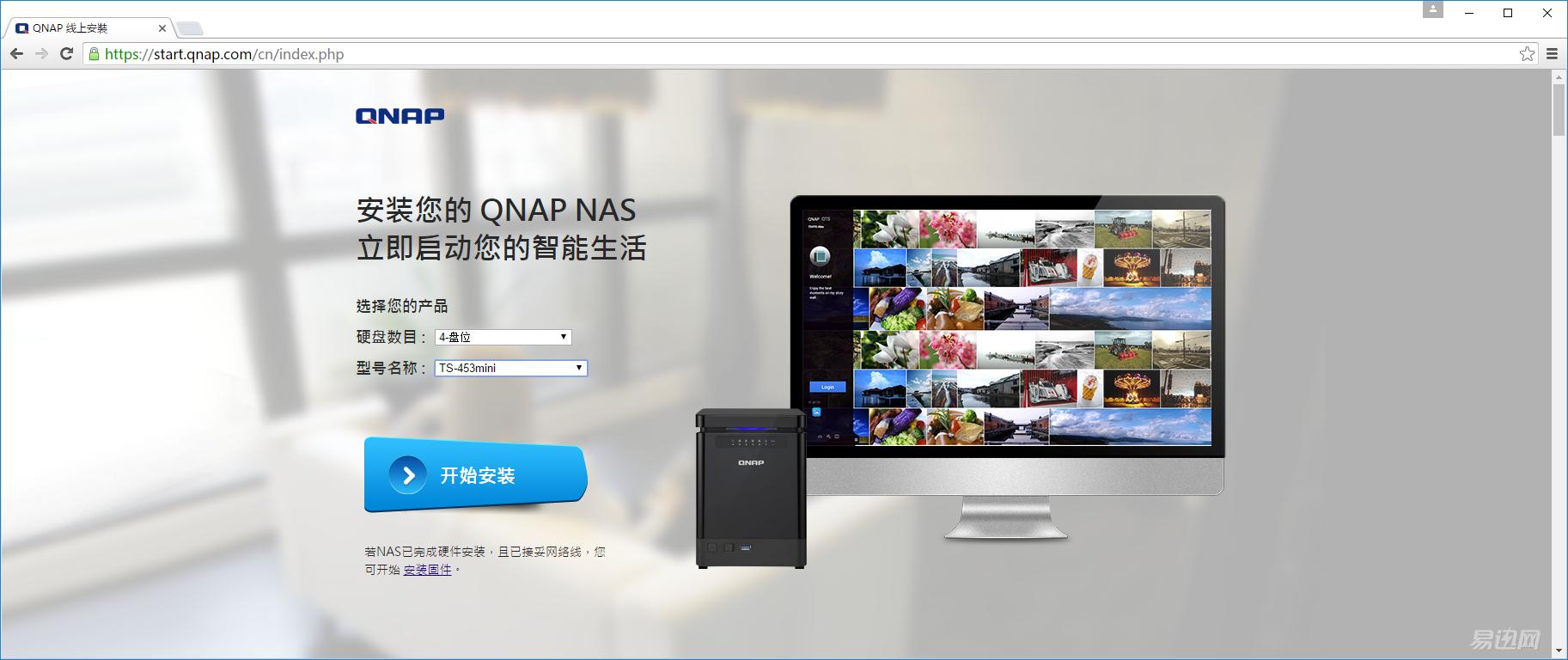 网盘使用方法和技巧新手,网盘使用方法和技巧