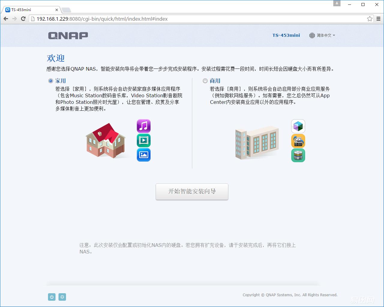 网盘使用方法和技巧新手,网盘使用方法和技巧