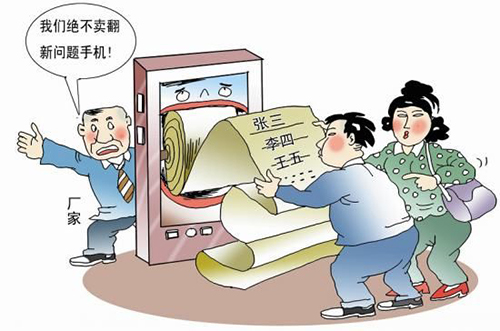 如何区分iphone翻新机,一招教你辨别iphone是不是翻新机