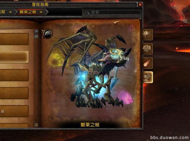 魔兽世界怀旧服tbc反和谐教程,魔兽世界9.0暗影国度反和谐怎么关