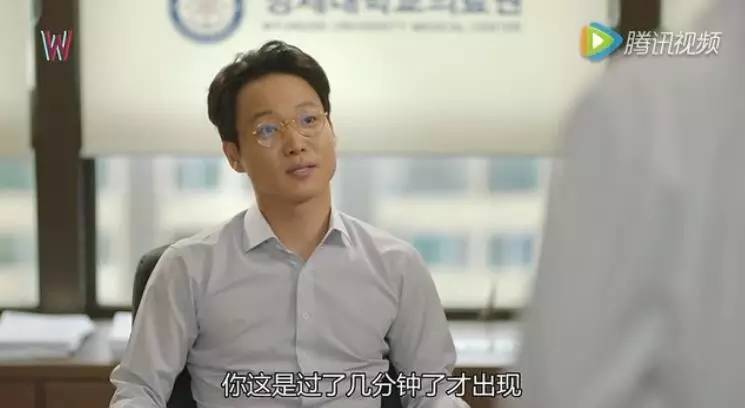 女主穿越到李钟硕演的韩剧里,李钟硕穿越到漫画世界上