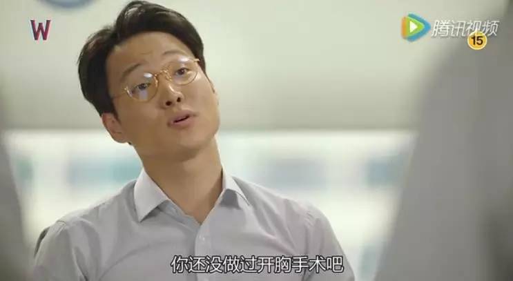 女主穿越到李钟硕演的韩剧里,李钟硕穿越到漫画世界上