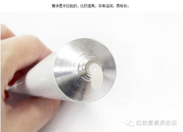 韩国drjart蒂佳婷药丸面膜怎么样,韩国drjart蒂佳婷素颜霜