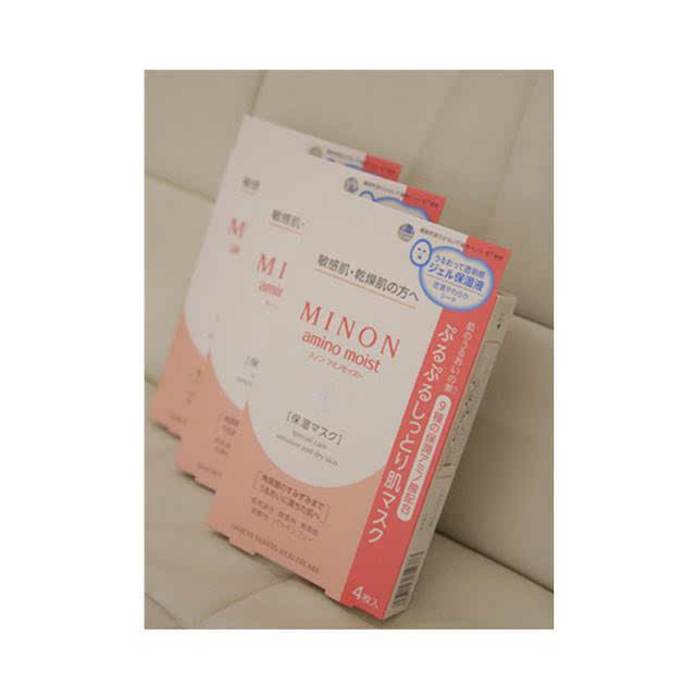 多肽提拉紧致面膜日本,日本面膜排行榜10强