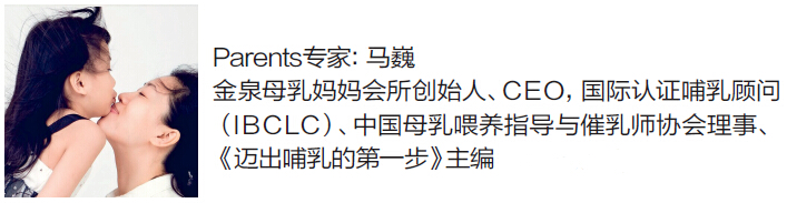奶阵来了，你的身体里发生了什么？